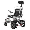 XFGW25-203AB Reclining Backrest Folding Electric Wheelchair for Elderly