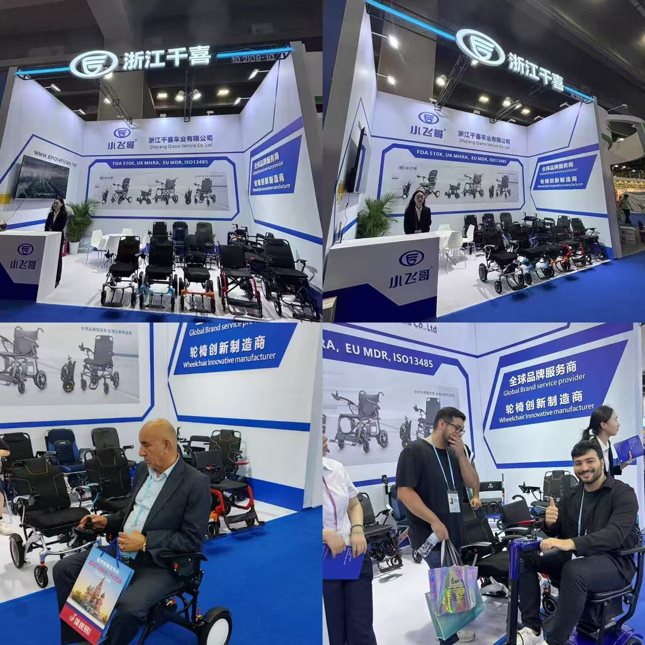 微信图片_20250605135151