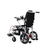 XFGN15-205 Lightweight Aluminium Foldable Portable Electric Wheelchair
