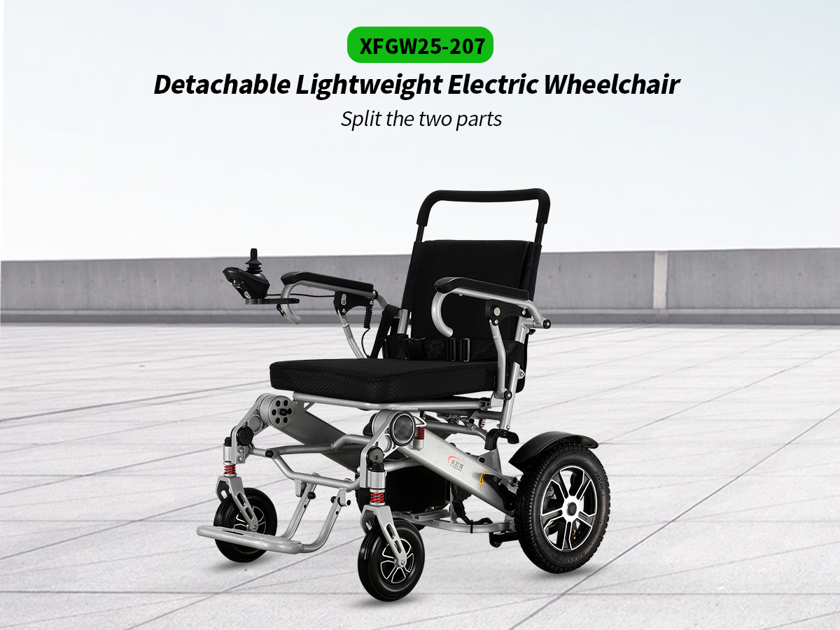 electric wheelchair wholesale