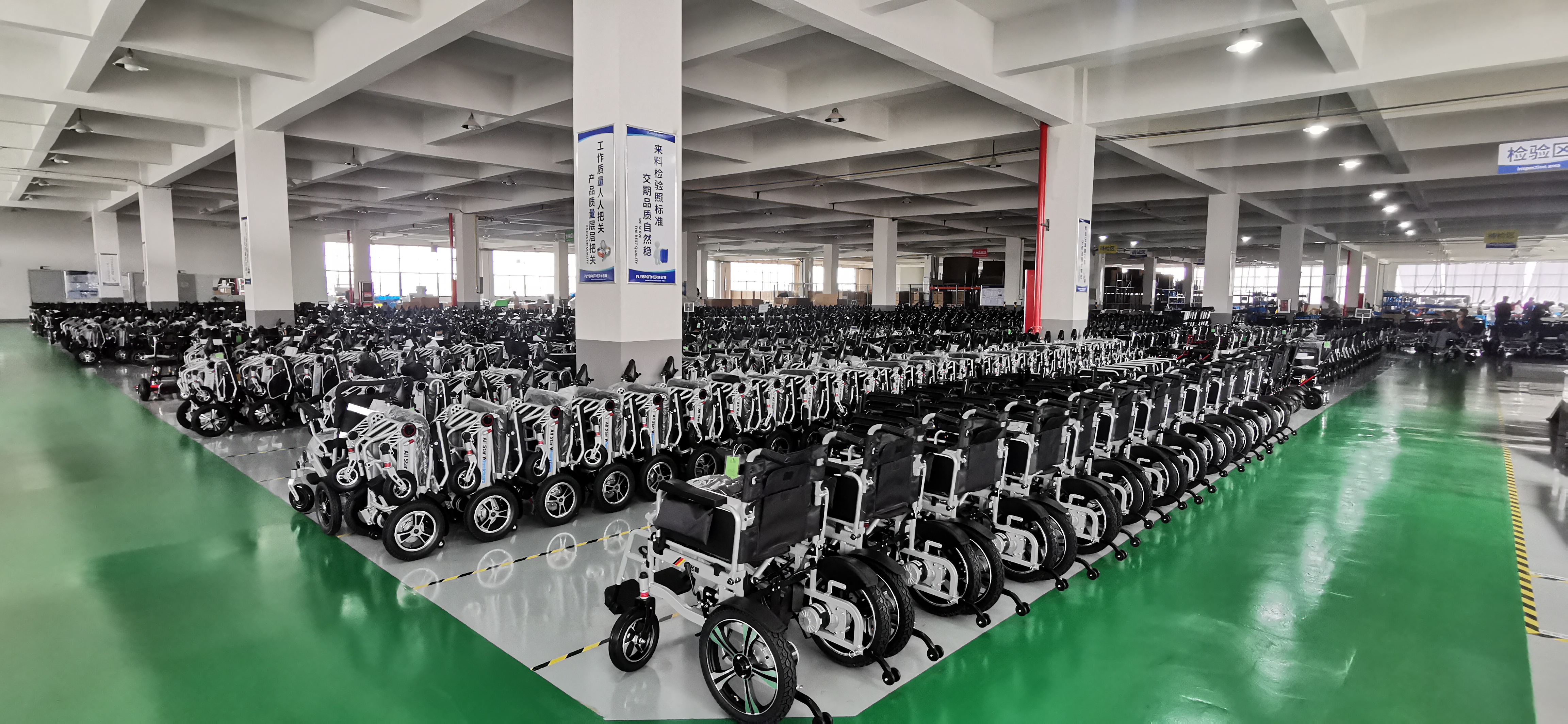 electric wheelchair wholesale