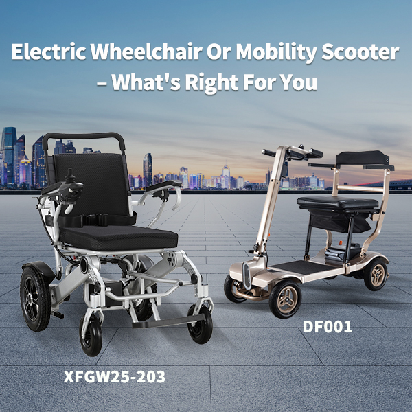 multifunction electric wheelchair distributors