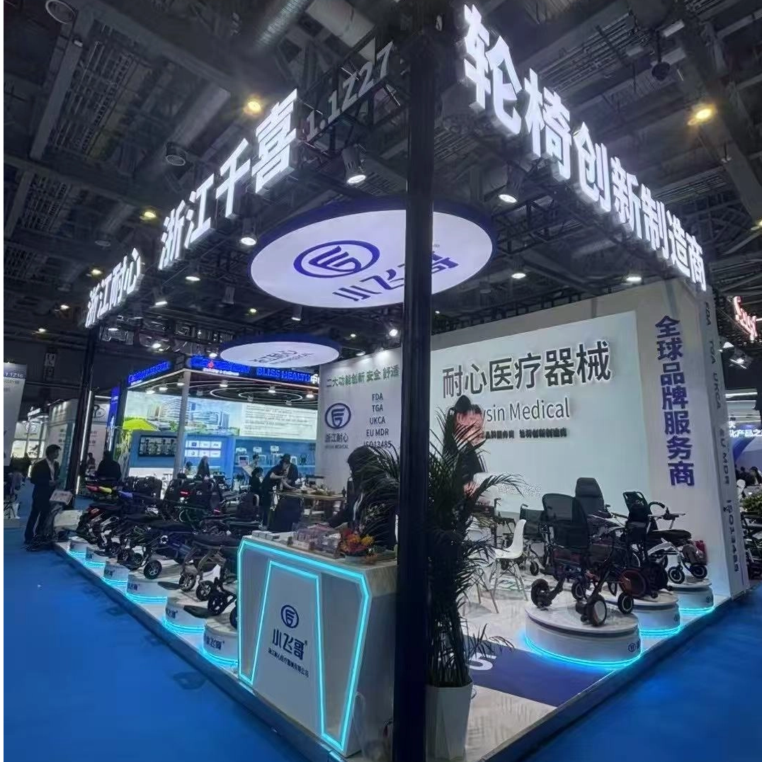 微信图片_20250426101834_1076_1076.jpg