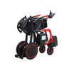 NXN20-209 Portable Carbon Fiber Electric Wheelchair for Elderly 