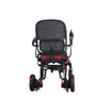 XFGN18-213 Carbon Fiber Lightweight Electric Wheelchair