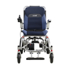 223 Aluminium Alloy High-tech Electric Wheelchair