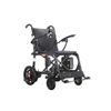 NXN15-209 Portable Carbon Fiber Electric Wheelchair for Elderly 