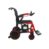 NXN20-209 Portable Carbon Fiber Electric Wheelchair for Elderly 