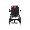 NXN18-219 Portable Foldable Lightweight Electric Wheelchair