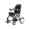 NXN18-211 Carbon Fiber Lightweight Electric Wheelchair For Adults