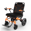 300 Carbon Fiber Lightweight Electric Wheelchair 