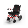 300 Carbon Fiber Lightweight Electric Wheelchair 